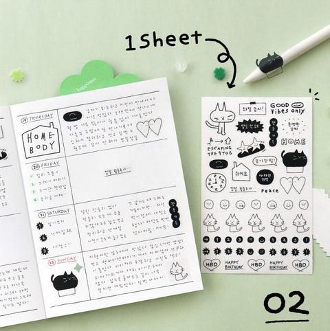 2026 Doodle Weekly Planner [4types]