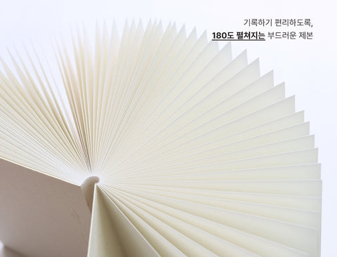 White Space Memo Pad [2colors]