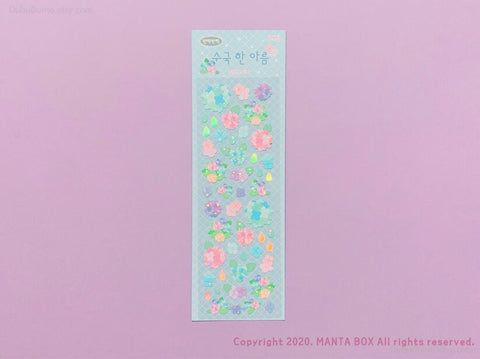 Twinkle Deco Sticker [Hydrangea]