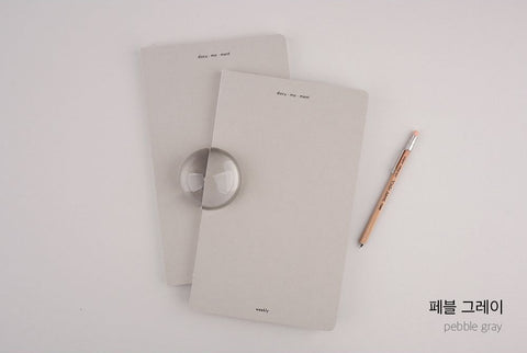 Docu Moment Weekly Planner [2types] | Weekly Diary