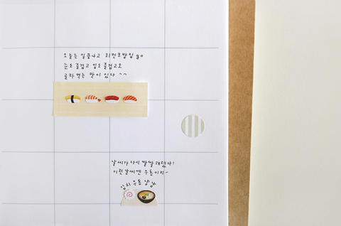 Planner Sticker [124 food.06]