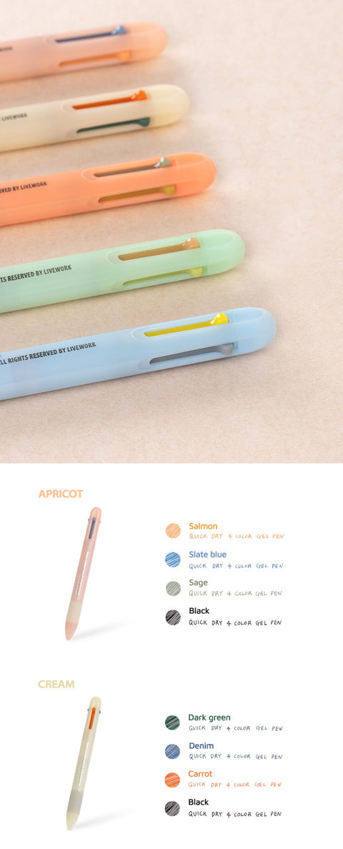 LIFE & PIECES 4colors Gel Pen New 0.4mm [5colors]