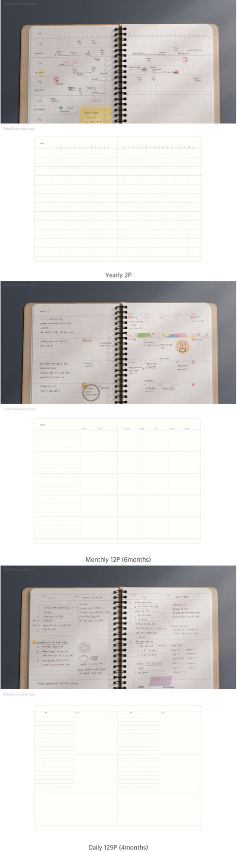 Notable Memory Daily Planner [greenish yellow] | Daily Manager | Undated Planner
