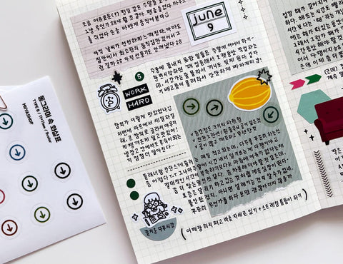 Deco Seal Sticker [Arrow in a circle]