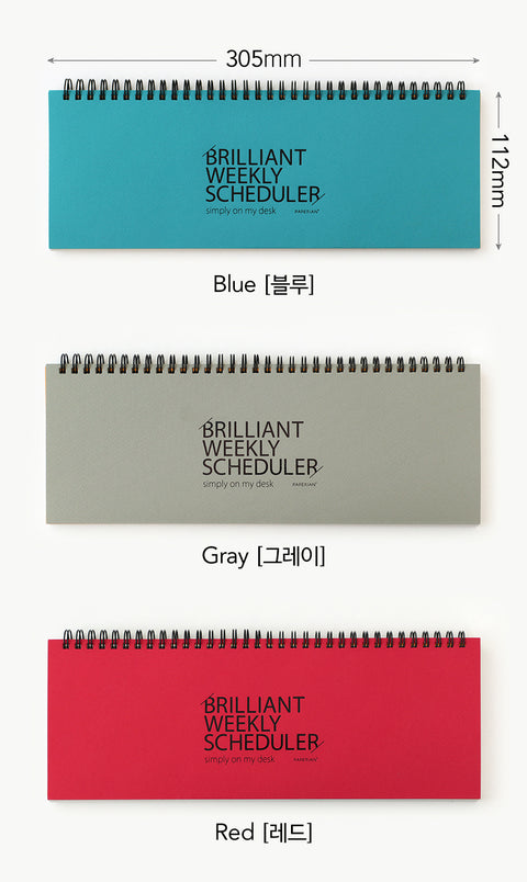 Brilliant Weekly Scheduler [3colors] | Weekly Planner