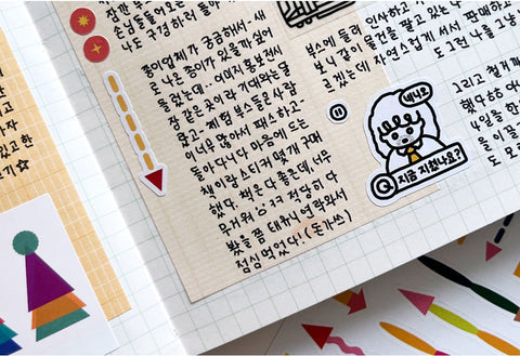 Cute Arrow Seal Sticker | Deco Sticker