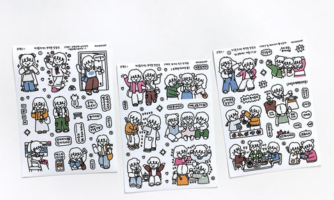 Little Kids Seal Stickers [How to Have the Perfect Day | B I Like Outside]