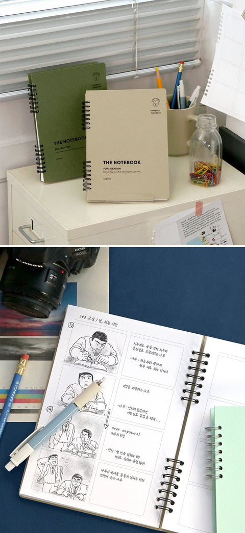 Compact A5 Idea Notebook _Storyboard [4colors]