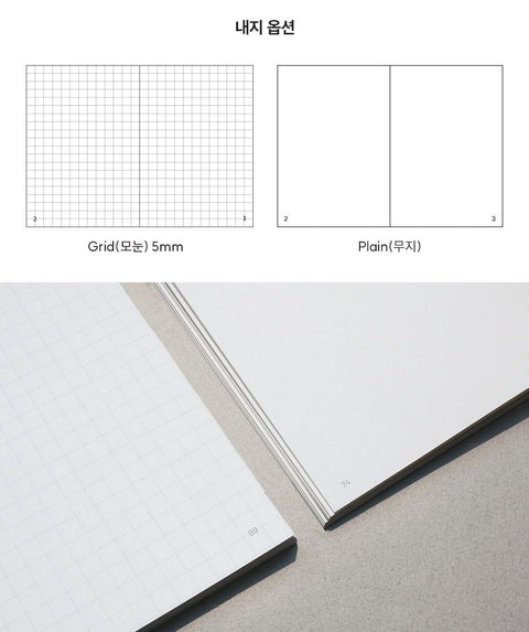 A6 Satin Notebook M80 [3colors] | Grid, Blank Notebook