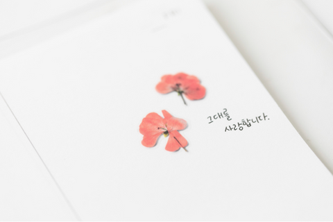 Pressed Flower Sticker [Geranium] | Printed Dried Flower Sticker