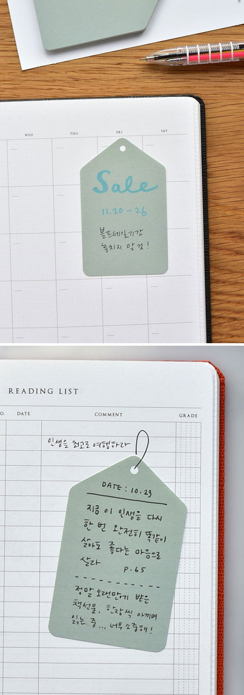 Label Sticky Notes [5types]