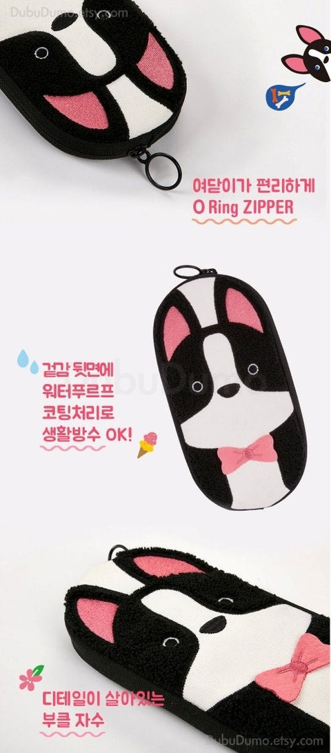 Beard Man Pencil Case [2types] | Pen Pouch