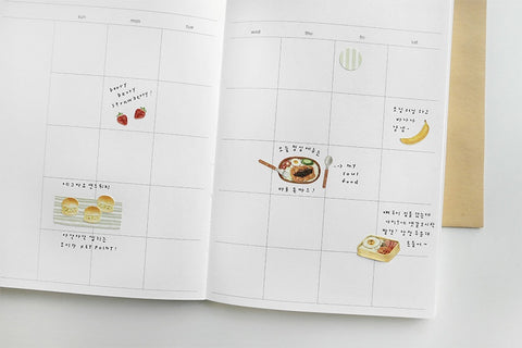 Planner Stickers [1202 lunch box]