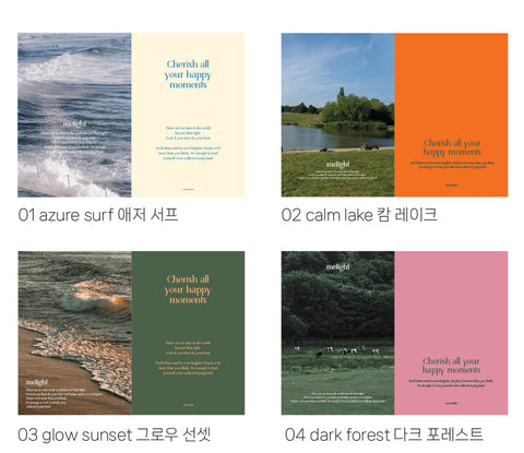 Melight Dot & Line Notebook [8types]