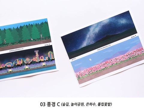 Background Scenery Sticker Set [3types]