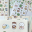 A Piece of Happiness Kitty Sticker Pack | 5 sheets