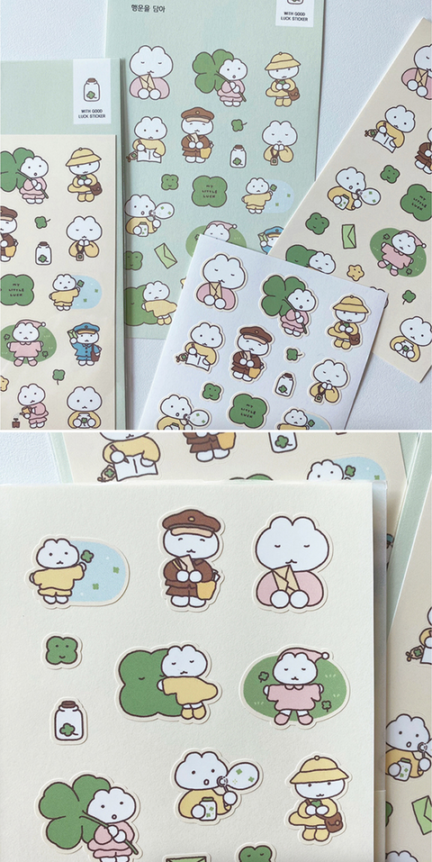 A Piece of Happiness Kitty Sticker Pack | 5 sheets