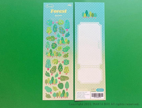 Twinkle Deco Sticker [Forest]