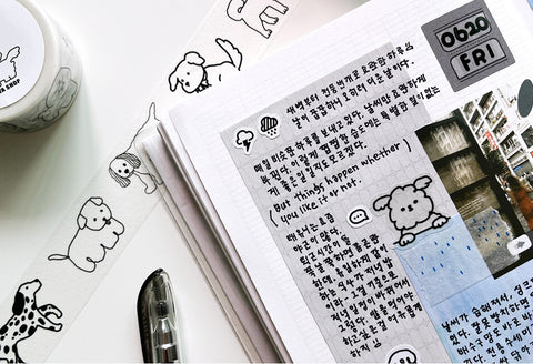 Masking Tape 10mm [Dog]