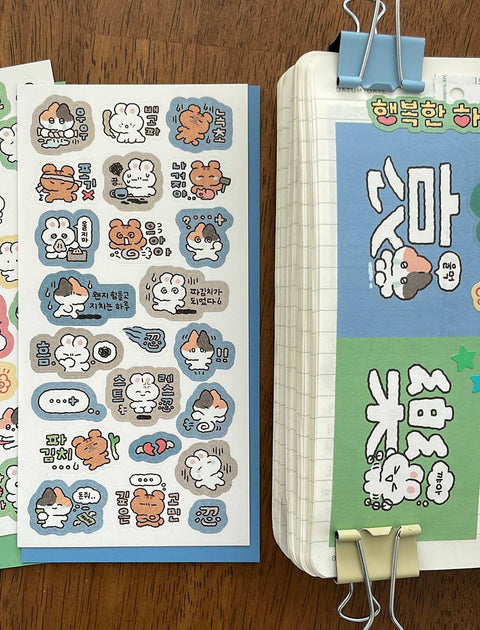 YOON GOO Today's Mood Sticker Pack | Planner Deco Sticker