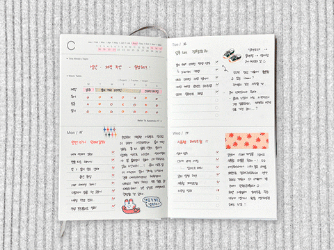 Weekpedia Weekly Planner for 6 months [2colors]