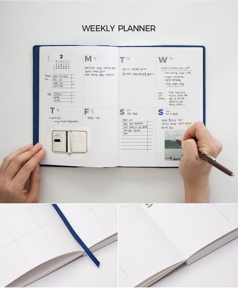 Plan Grid Journal Weekly Planner [charcoal]