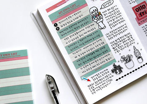My Own List Memo Pad Set