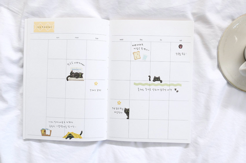 Planner Stickers [1197 my little universe]