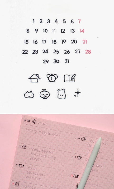 Monthly & Number Kiss Cut _ 40mm [2types]