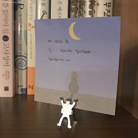 Animal Gradation Memo Pad