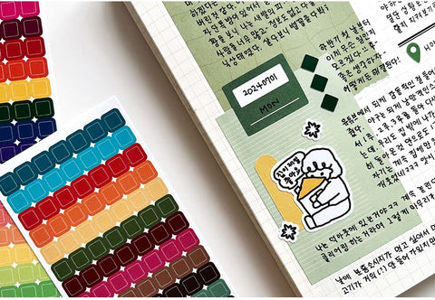 Mini Square Seal Sticker | Deco Sticker