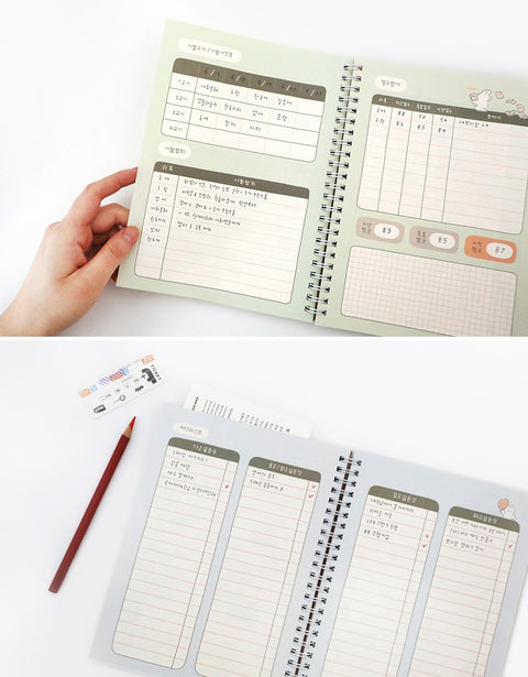 Gummies Study Planner [4colors]