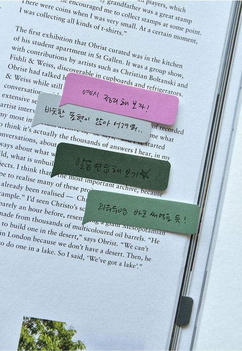 Chat Flag Sticky Notes [6types] | Adhesive Notepad