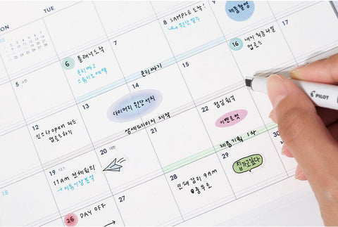 2026 A Piece of Desk Calendar [4colors]