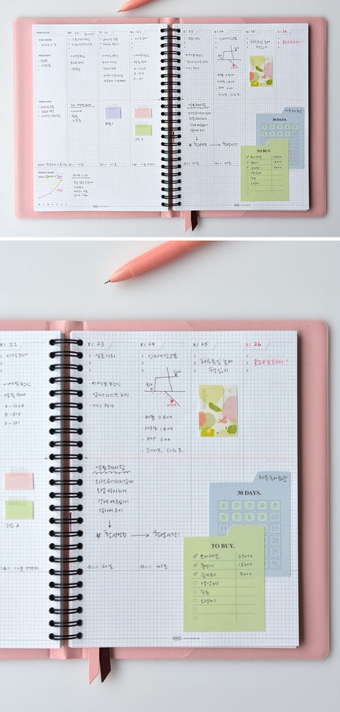 Un-month Week Book [5colors] | Weekly Planner