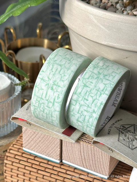 Yellow Green Glitter Masking Tape