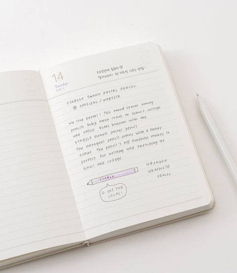 2026 Daily Planner S [8colors] | Making Memory Daily 2026