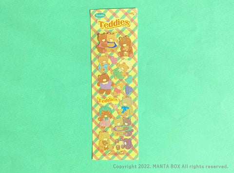 Twinkle Deco Sticker [Twinkle Teddies]