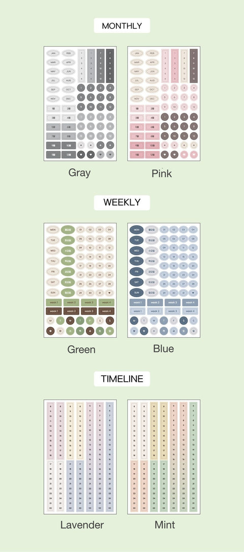 My Flow Diary Date Day Number Sticker Set [6types]