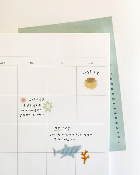 Planner Stickers [1182 aqua aqua]