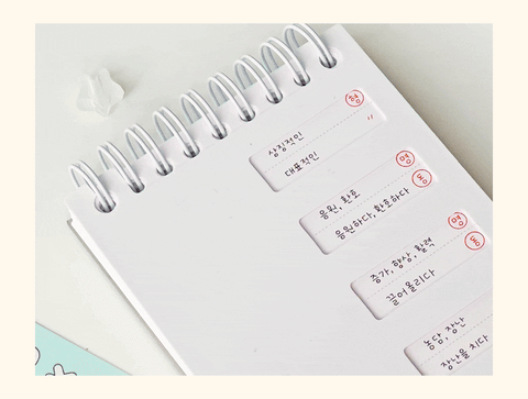 ICONIC Blah Blah Word Notebook [4colors] | Word Book | Vocabulary