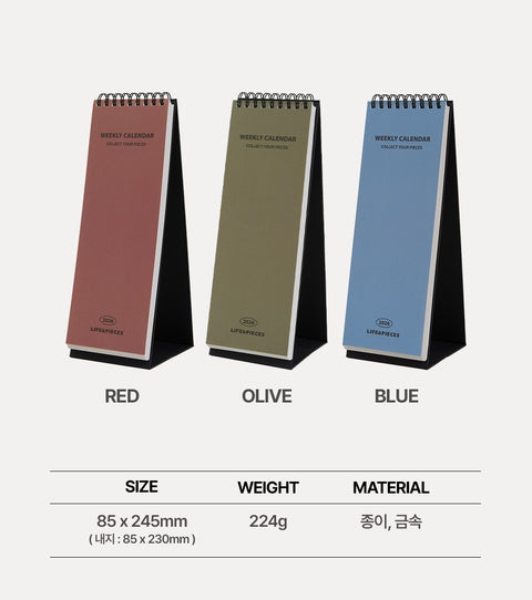2026 Life&Pieces Memo Weekly Calendar vertical [3colors]
