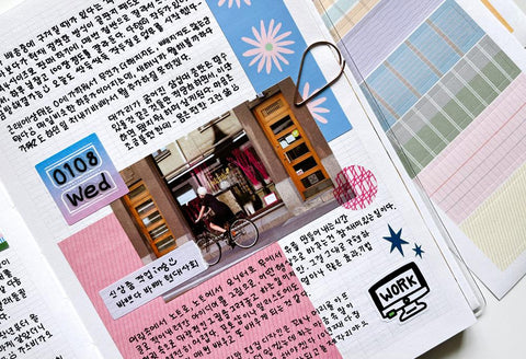 Collection of Fragments Sticker Pack