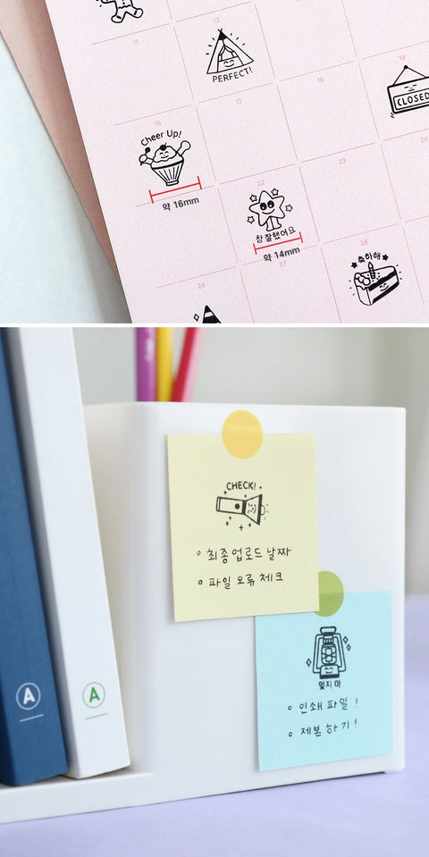 Camping Diary Deco Stamp [10types]