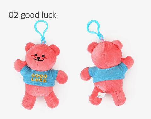 Jelly Bear Baby Key Ring [3types]