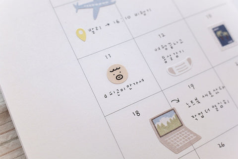 Planner Stickers [1200 lively days] | emotion face