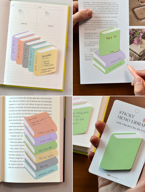 Sticky Memo Library [8colors] | Book Sticky Note