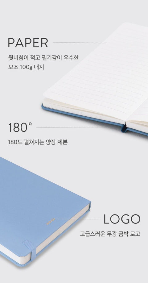 2026 PRISM B6 Weekly Diary [12colors] | Weekly Planner