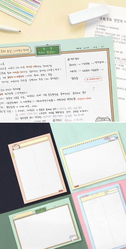 ICONIC B5 Overcoming Memo Pad [4types] | Notepad