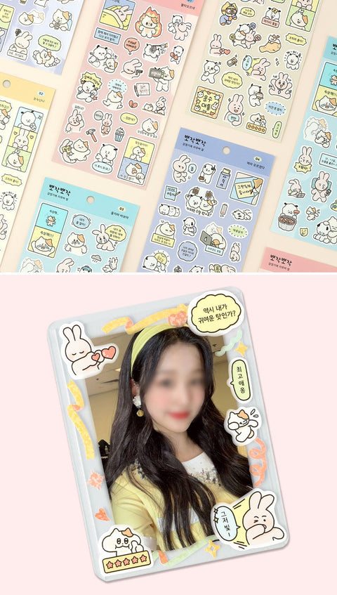 Fluffy Mood Swing Seal Sticker 01-04